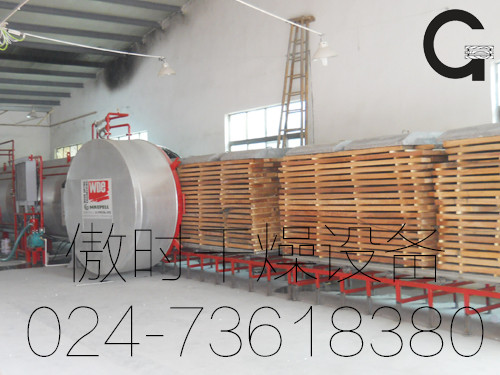 铁岭优惠的干燥设备批售 多层实木地板干燥  木材真空干燥设备  真空压板式干燥设备