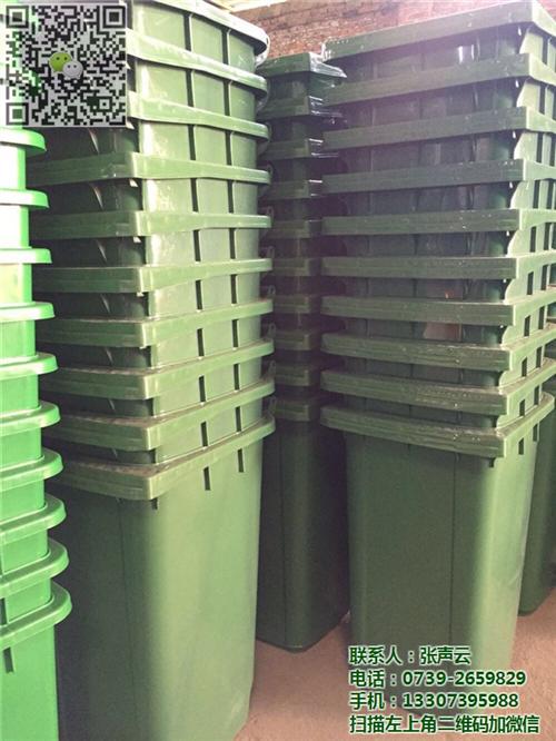 金盛塑料厂_小区垃圾桶_别墅小区垃圾桶  小区垃圾桶 户外  小区垃圾桶240