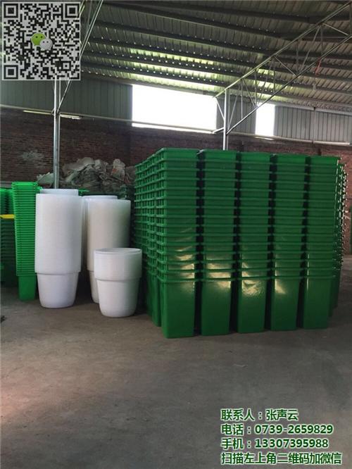 小区垃圾桶,金盛塑料厂,小区垃圾桶240  小区垃圾桶 大号