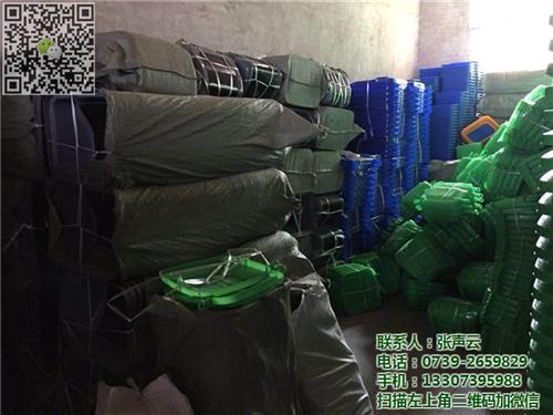 分类环保垃圾桶,环保垃圾桶,湖南金盛塑料  分类环保垃圾桶厂  制作环保垃圾桶