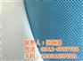 广东防水透汽膜、雄县华兴胶印、建筑防水透