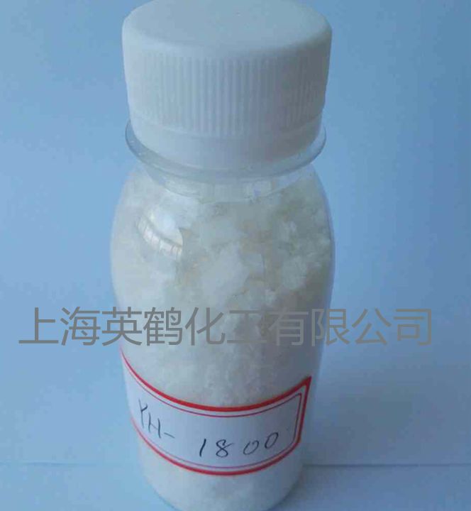 PVC润滑剂 多效粉体分散润滑剂 多效偶联润滑剂 粉体分散剂