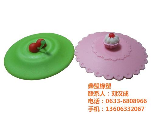 硅胶制品,鑫盟橡塑品牌,模压硅胶制品  可食用级硅胶制品  隔热硅胶制品  硅胶制品供应