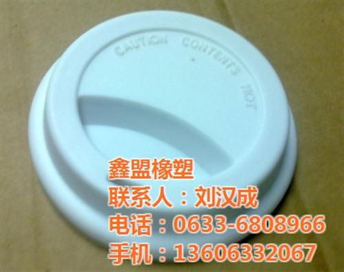 硅胶制品价格_硅胶制品_鑫盟橡塑品牌(图  无毒硅胶制品  隔热硅胶制品  硅胶制品供应