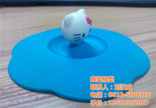 隔热硅胶制品_硅胶制品_鑫盟橡塑(查看)  硅胶制品价格  硅胶制品供应  硅橡胶制品加工