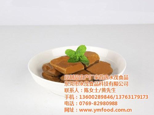 谢岗卤豆腐串|哪家卤豆腐串比较好|卤豆腐  卤豆腐串批发商  卤豆腐串供应商  订购卤豆腐串