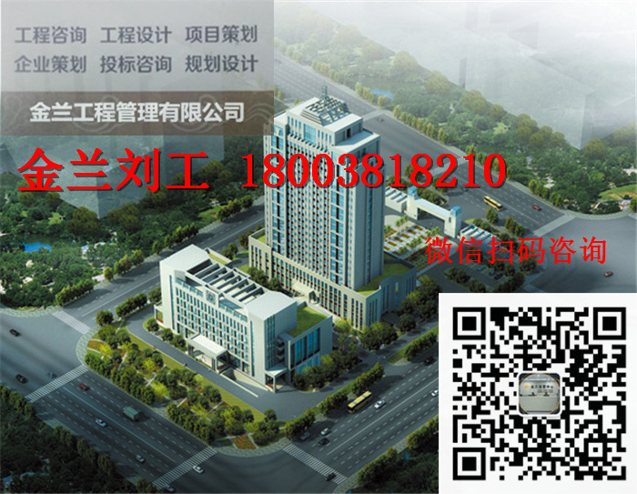 襄阳做发展规划的公司-招募代理.
