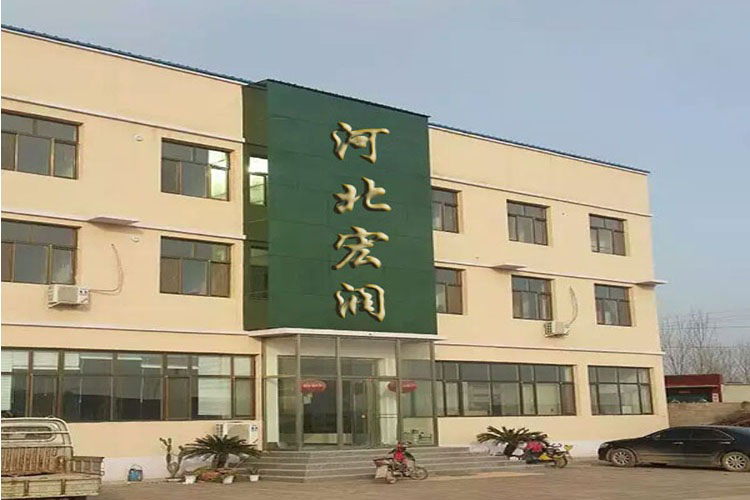 河北宏润钢木家具有限公司