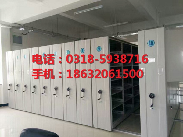 巢湖手摇档案柜结构