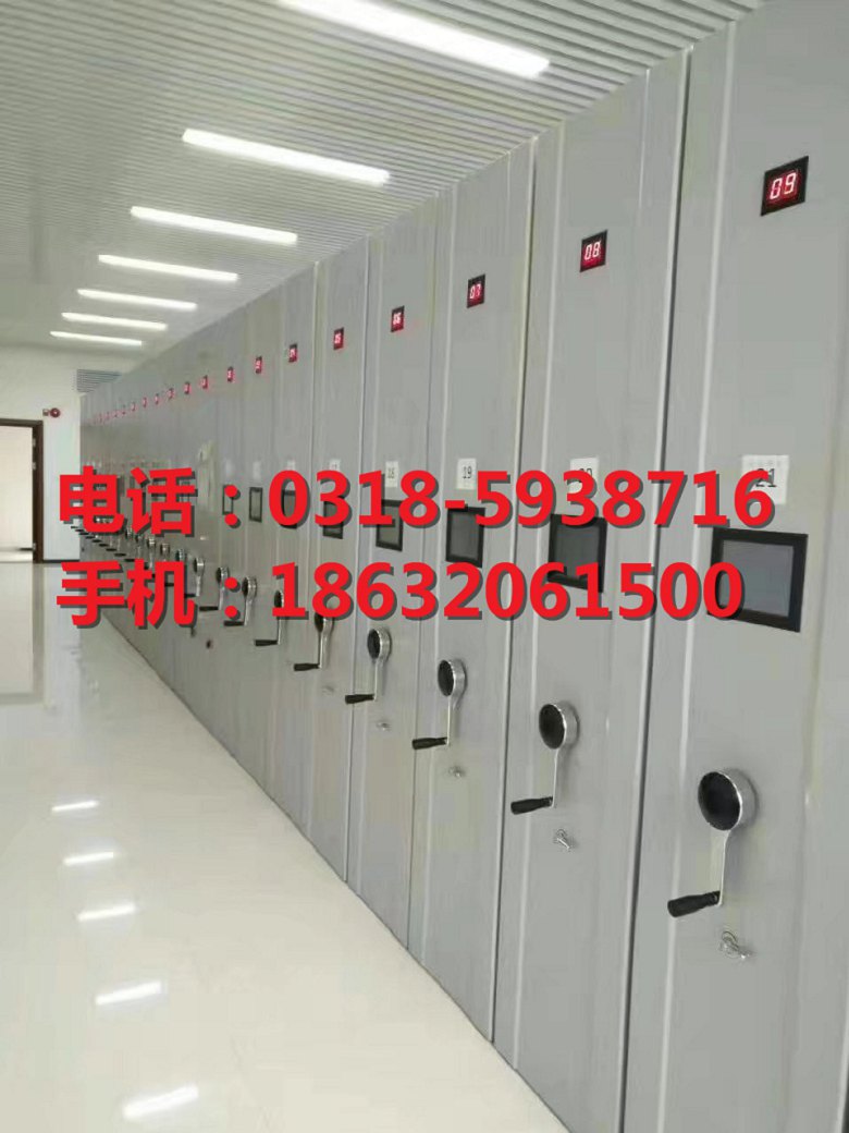 吉安手动密集柜服务