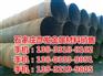 赵县螺旋管|石家庄彦发金属|螺旋管经销商