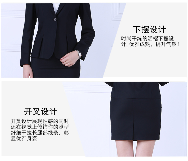 女士西服套装  大学生面试正装  前台装  银行正装