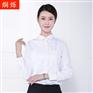 湖南株洲职业女装长袖修身显瘦翻领白色衬衫一件代发