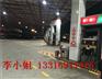 白石厦停车场划线 白石厦小区车位划线