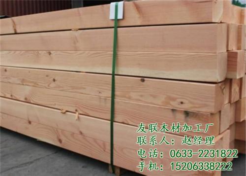 木跳板_友联木业_辐射松木跳板&nbsp;&nbsp;花旗松木跳板&nbsp;&nbsp;木跳板价格
