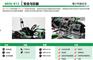 TBkartR13进口青少年娱乐车价格行