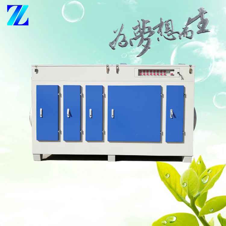 淄博uv光氧催化设备生产厂家 光氧催化设备&nbsp;&nbsp;uv催化