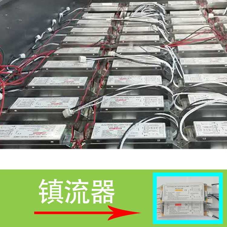 光氧催化设备是怎么分解空气中的有害物质的 光催化设备 光触媒设备