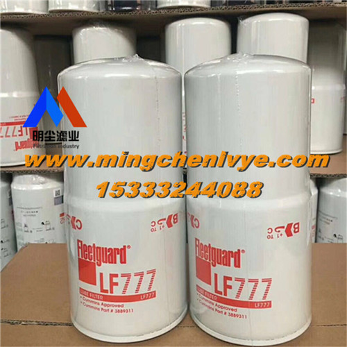 LF777弗列加LF777滤芯图片价格规格厂家  FS1006  FS1212