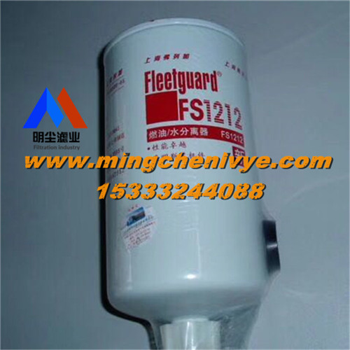 FS1212弗列加FS1212滤芯图片价格规格厂家&nbsp;&nbsp;LF777&nbsp;&nbsp;FS1009