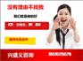 加急网站icp备案怎样办理北京网站icp备案加急