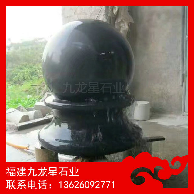 风水球现货 风水球样式 石雕喷泉厂家