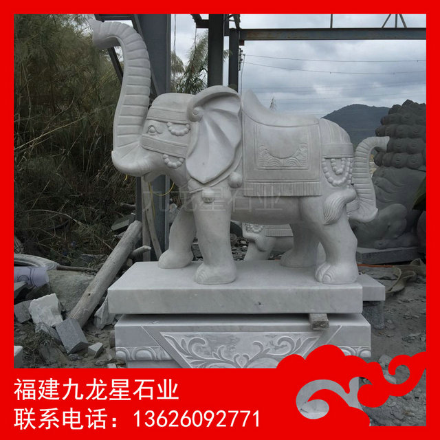别墅门口石雕小象 石雕大象厂家报价 白麻大象