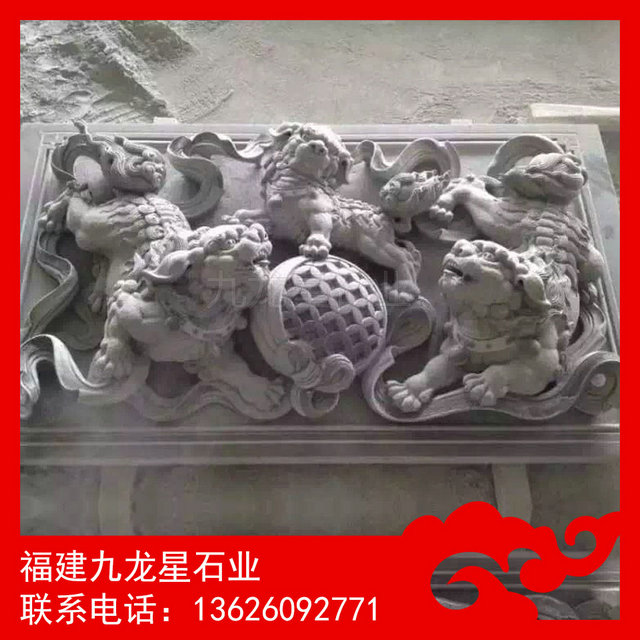石刻浮雕 浮雕龙雕刻 石雕浮雕墙