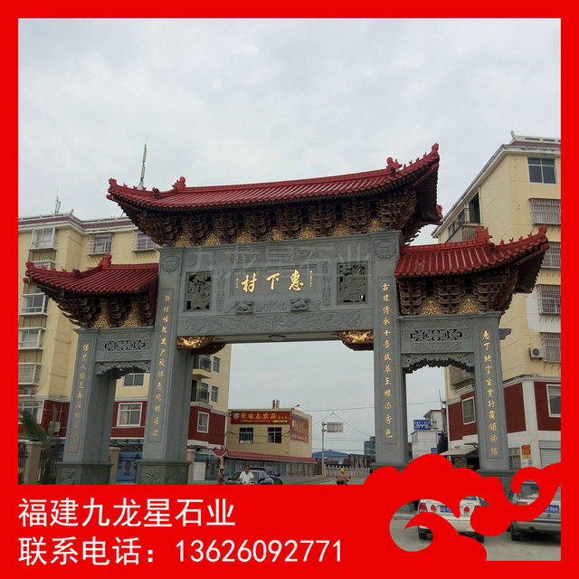 定制石牌坊 哪里有卖石牌坊 浮雕牌坊