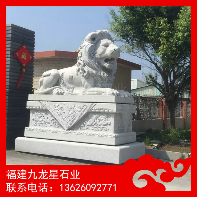 石雕狮子加工 定做各式石狮子 来图制作