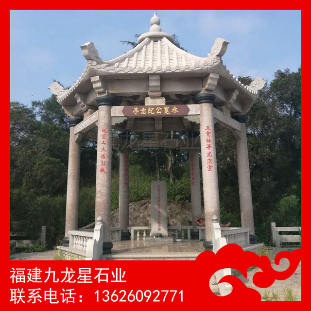 石亭子定制 青石雕凉亭 大型古建筑石亭