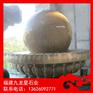 风水球现货 风水球样式 石雕喷泉厂家