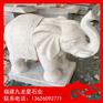 别墅门口石雕小象 石雕大象厂家报价 白麻大象
