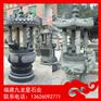 寺庙石香炉 大型石香炉 定制宗庙石香炉