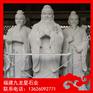 孔子石像定做 名人雕塑 古代先贤石雕