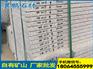 福建648漳浦红工程板干挂板代理加盟——
