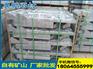 漳州地区品质好的654花岗岩路沿石，优惠
