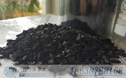 优质椰壳活性炭,松阳县椰壳活性炭,椰壳活  椰壳活性炭煤质炭  椰壳活性炭吸附能  优质椰壳活性炭用
