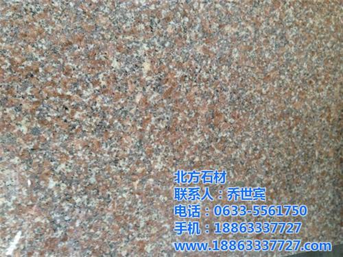 五莲花火烧板多少钱、火烧板、北方石材(查  火烧板产品  火烧板货源