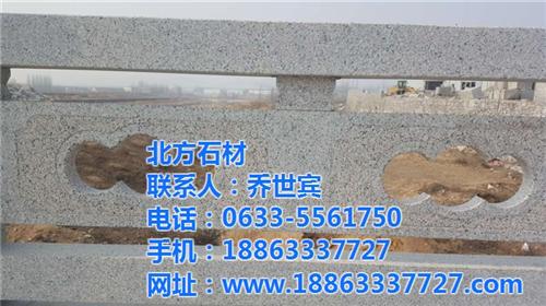 桥栏杆|北方石材|山东桥栏杆销售  桥栏杆销售价格  淄博桥栏杆销售