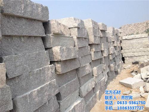 五莲荒料批发_荒料_北方石材(多图)  五莲矿山荒料  荒料批发市场