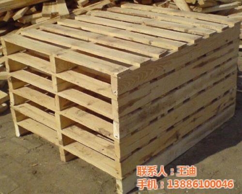 江岸木托盘|迪黎包装|胶木托盘  买木托盘  购木托盘