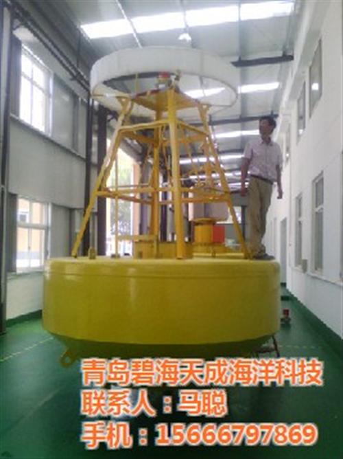 浮标语言、浮标、碧海天成(多图)  声纳浮标  调浮标