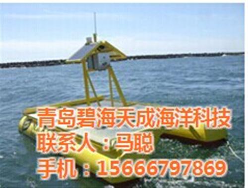 浮标、浮标、碧海天成(图)  浮标液位计  浮标语言