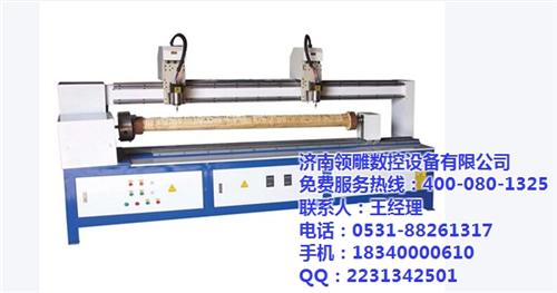 圆柱雕刻机_领雕数控_立体圆柱雕刻机  济南圆柱雕刻机  苏州圆柱雕刻机