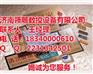 广告雕刻|领雕数控|广西广告雕刻