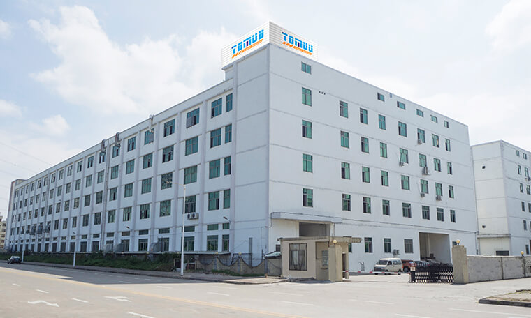 东莞市特姆优传动科技有限公司