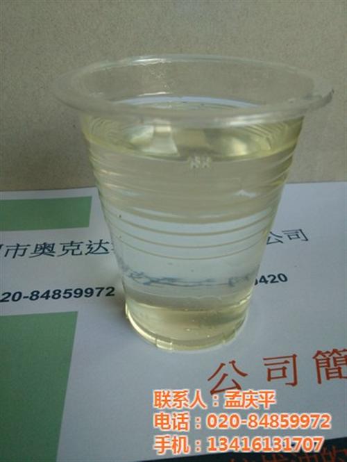 钢铁清洗剂,泰州清洗剂,清洗剂价格(多图  中性清洗剂  水性金属清洗剂