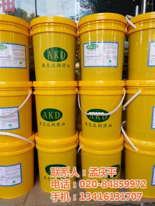 清洗剂|奥克达厂家|清洗剂厂家  工业清洗剂  水基清洗剂