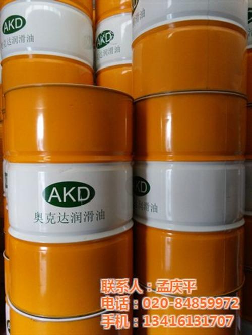 余姚清洗剂|清洗剂厂家  中性清洗剂  环保清洗剂